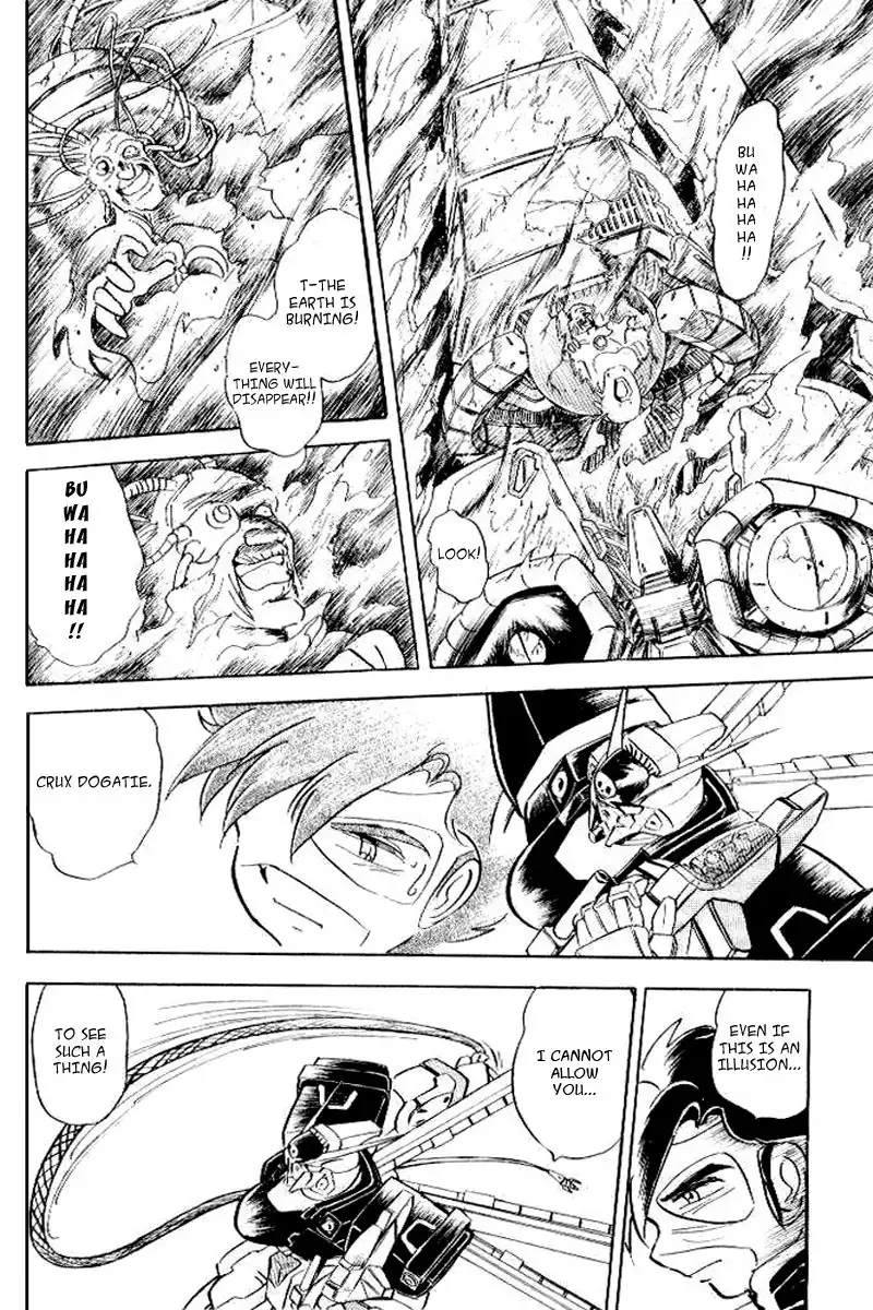 Kidou Senshi Crossbone Gundam Chapter 5 31